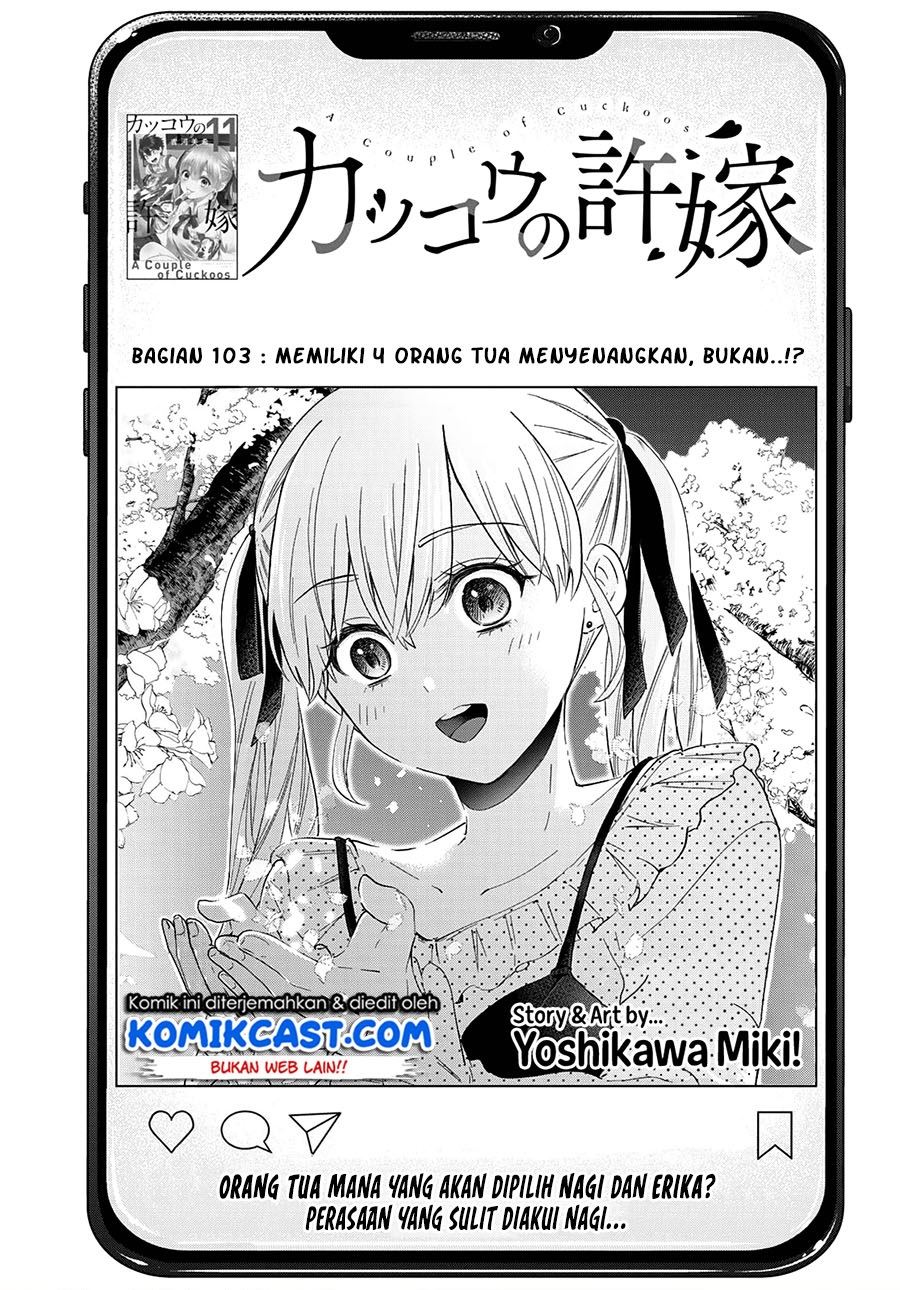 Kakkou no Iinazuke Chap 103 - Next Chap 104