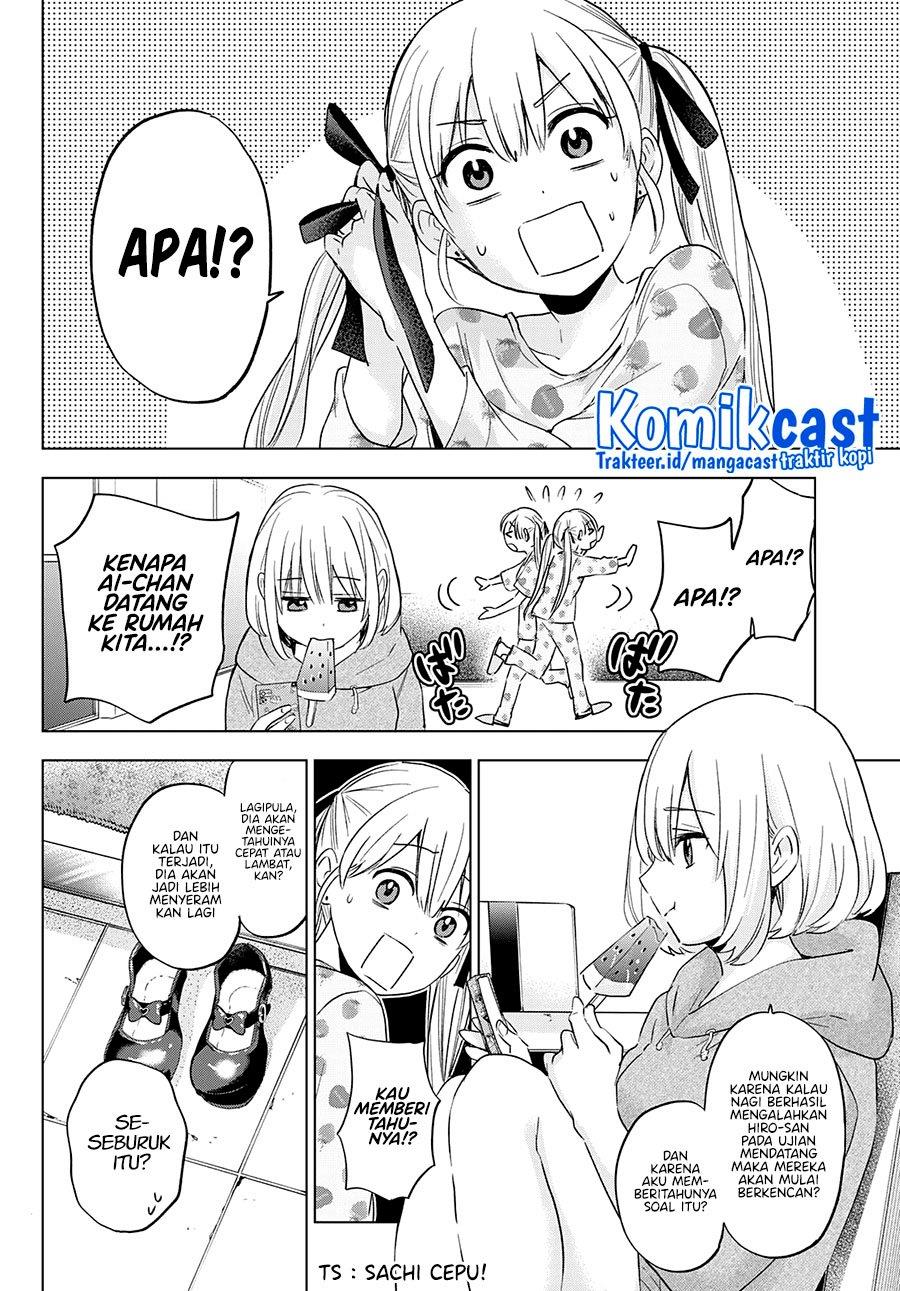 Kakkou no Iinazuke Chap 117 - Next Chap 118
