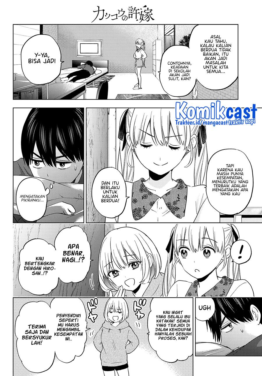Kakkou no Iinazuke Chap 115 - Next Chap 116