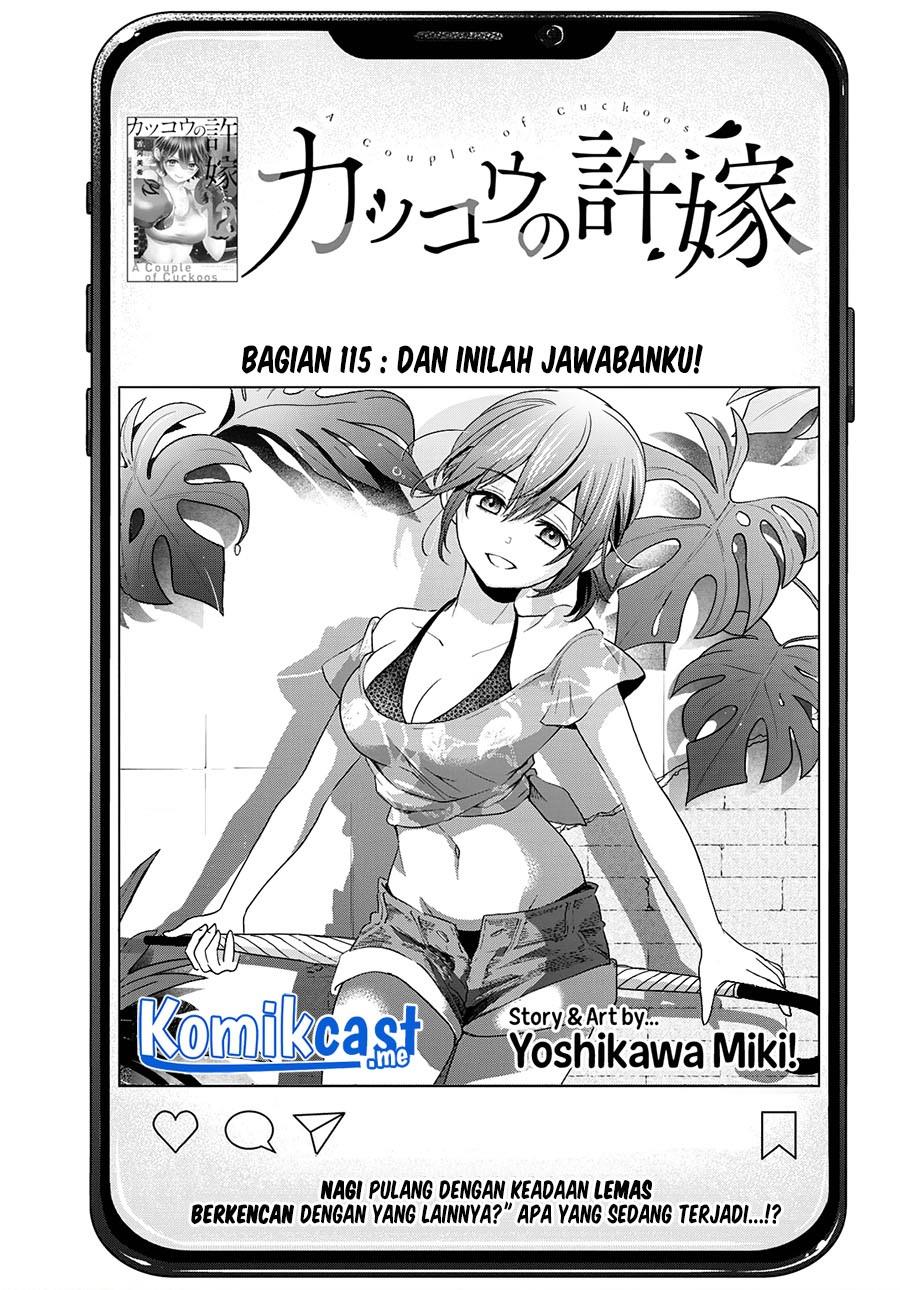 Kakkou no Iinazuke Chap 115 - Next Chap 116