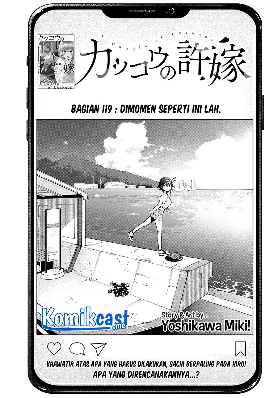 Kakkou no Iinazuke Chap 119 - Next Chap 120
