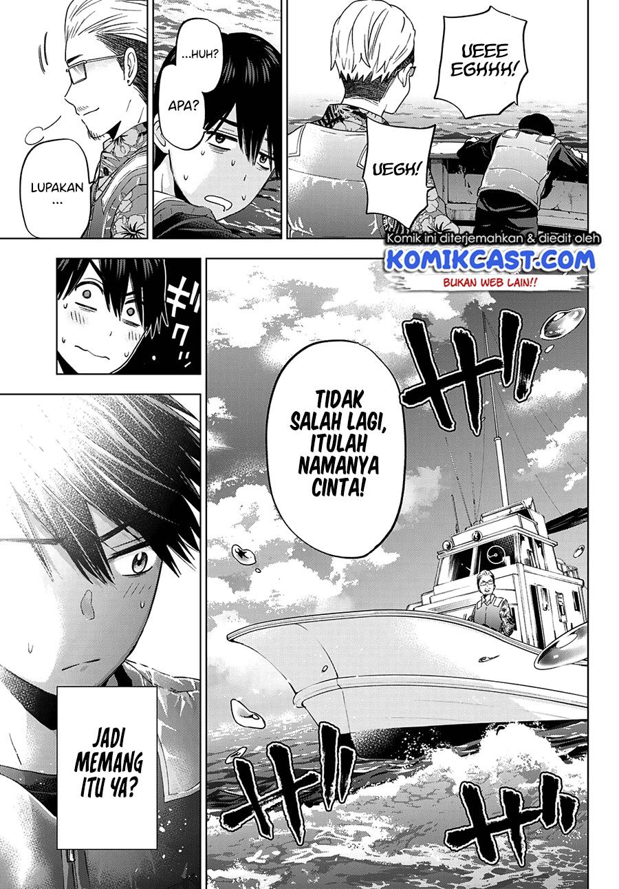 Kakkou no Iinazuke Chap 111 - Next Chap 112