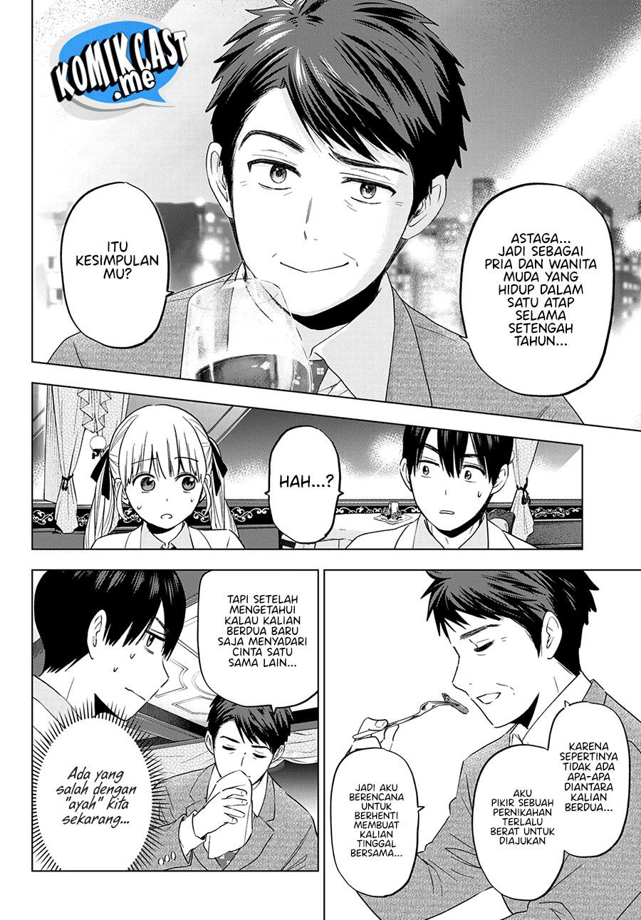 Kakkou no Iinazuke Chap 112 - Next Chap 113