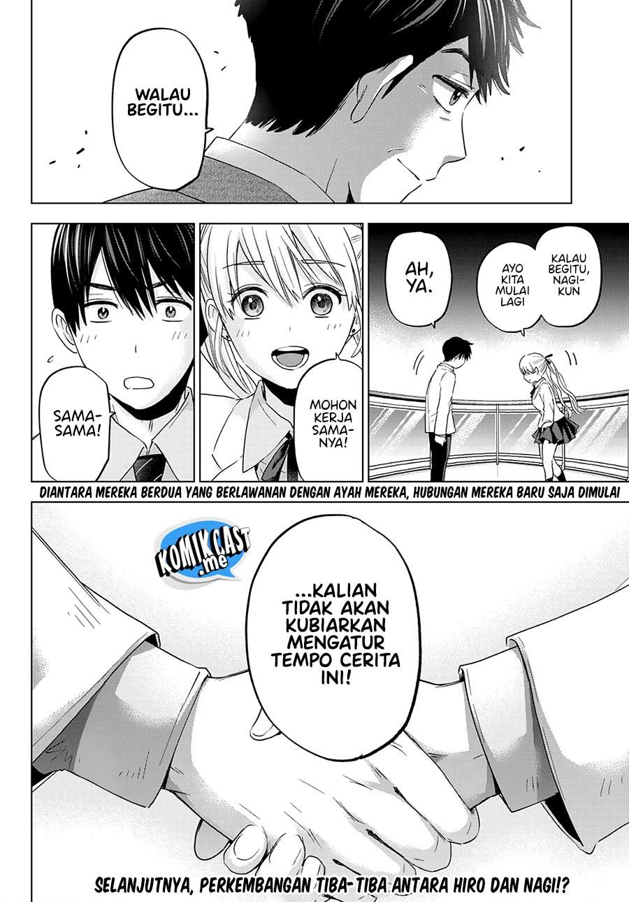 Kakkou no Iinazuke Chap 112 - Next Chap 113