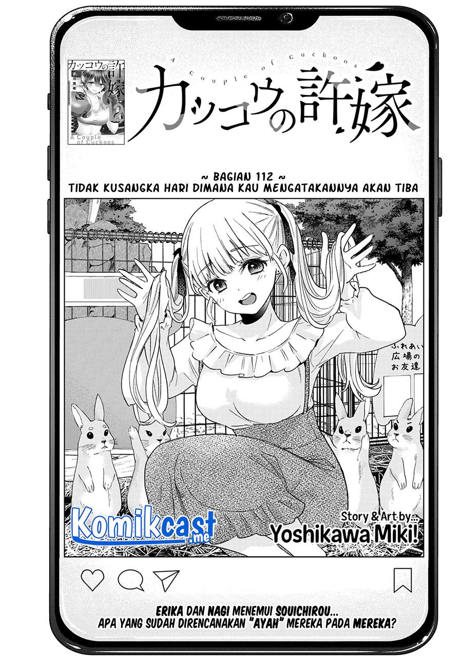 Kakkou no Iinazuke Chap 112 - Next Chap 113