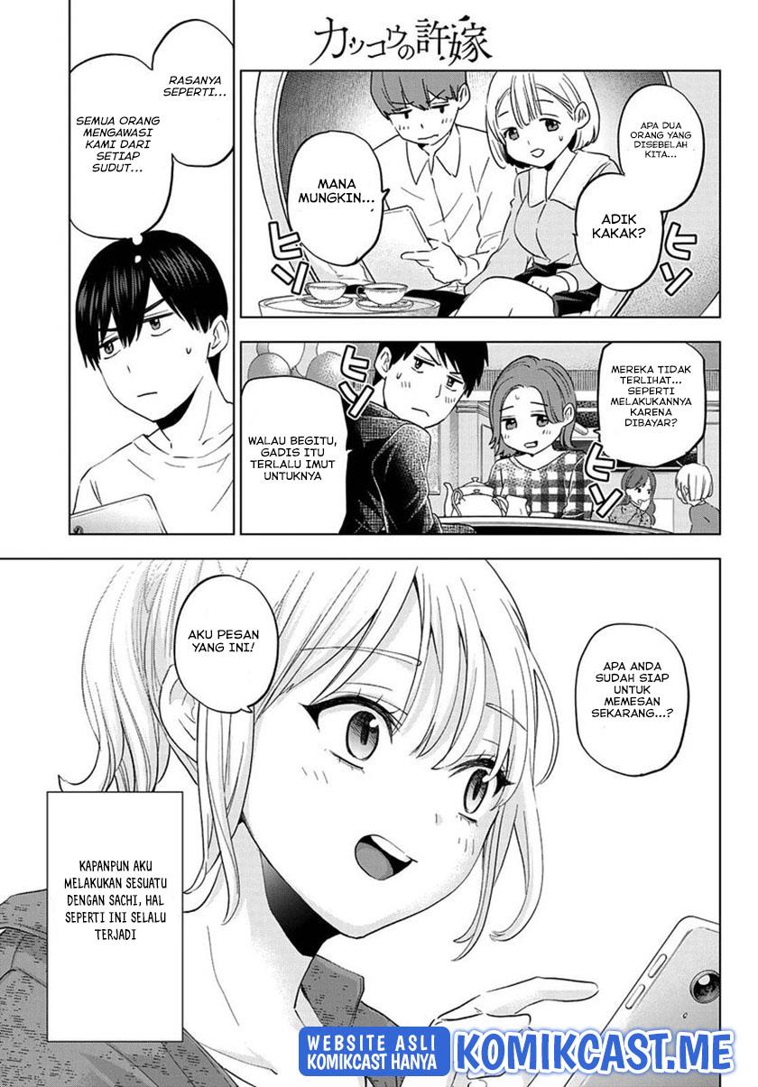 Kakkou no Iinazuke Chap 125 - Next Chap 126