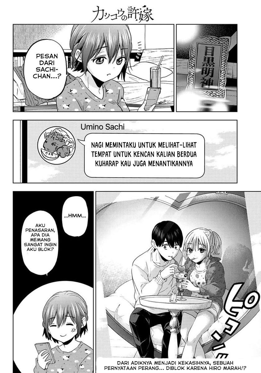 Kakkou no Iinazuke Chap 125 - Next Chap 126