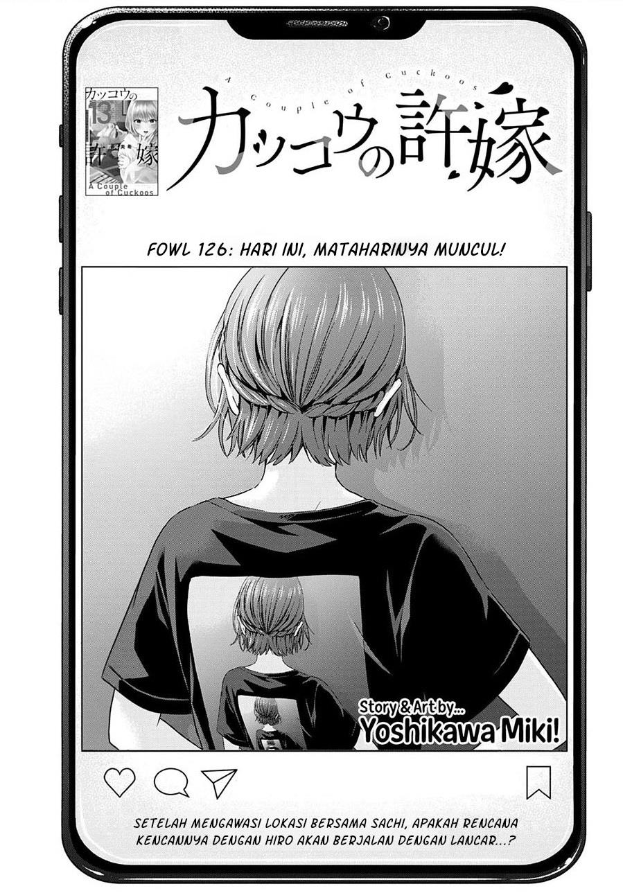 Kakkou no Iinazuke Chap 126 - Next Chap 127