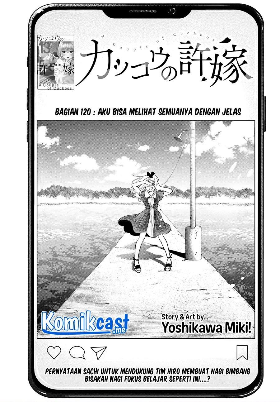 Kakkou no Iinazuke Chap 120 - Next Chap 121