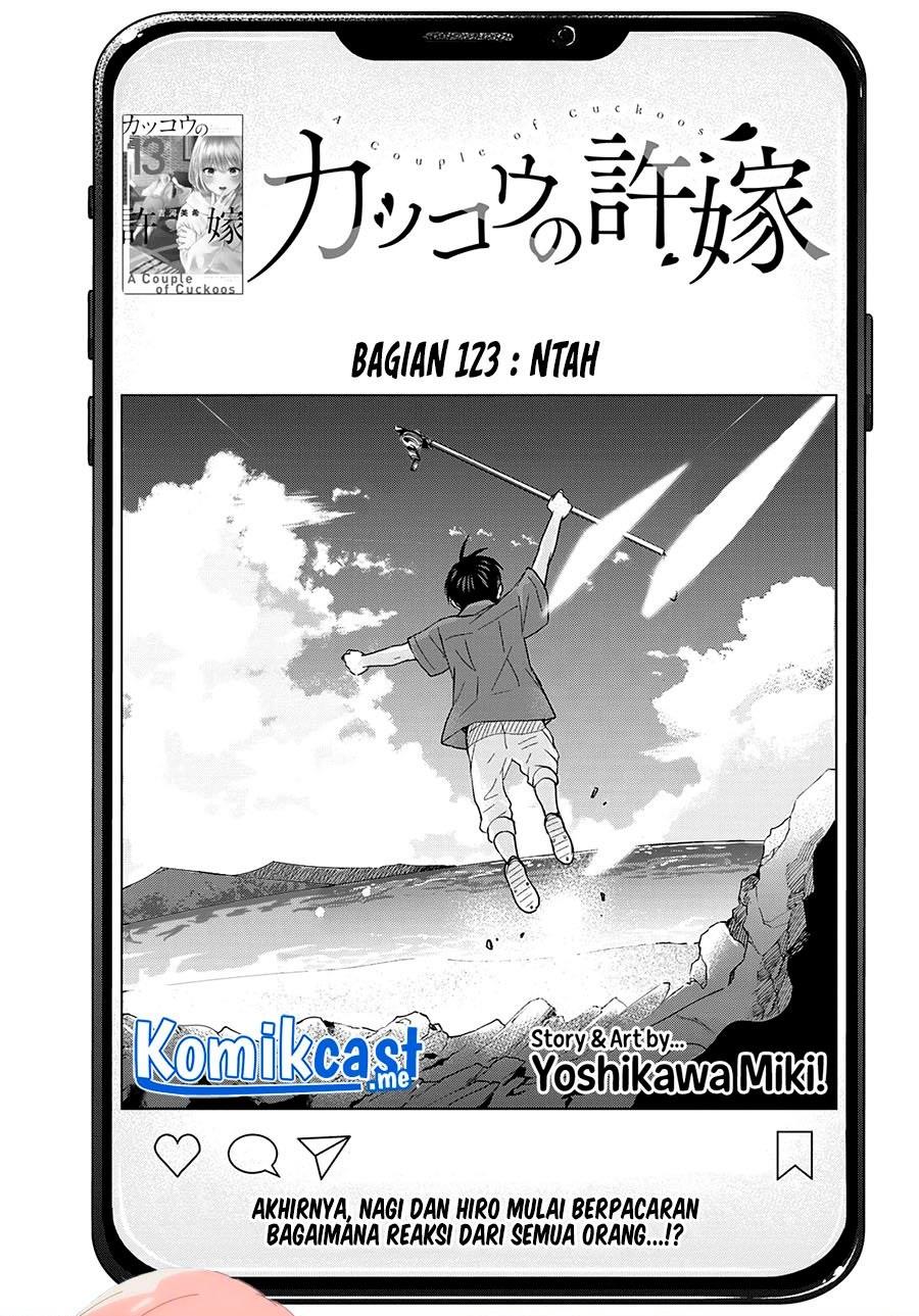 Kakkou no Iinazuke Chap 123 - Next Chap 124