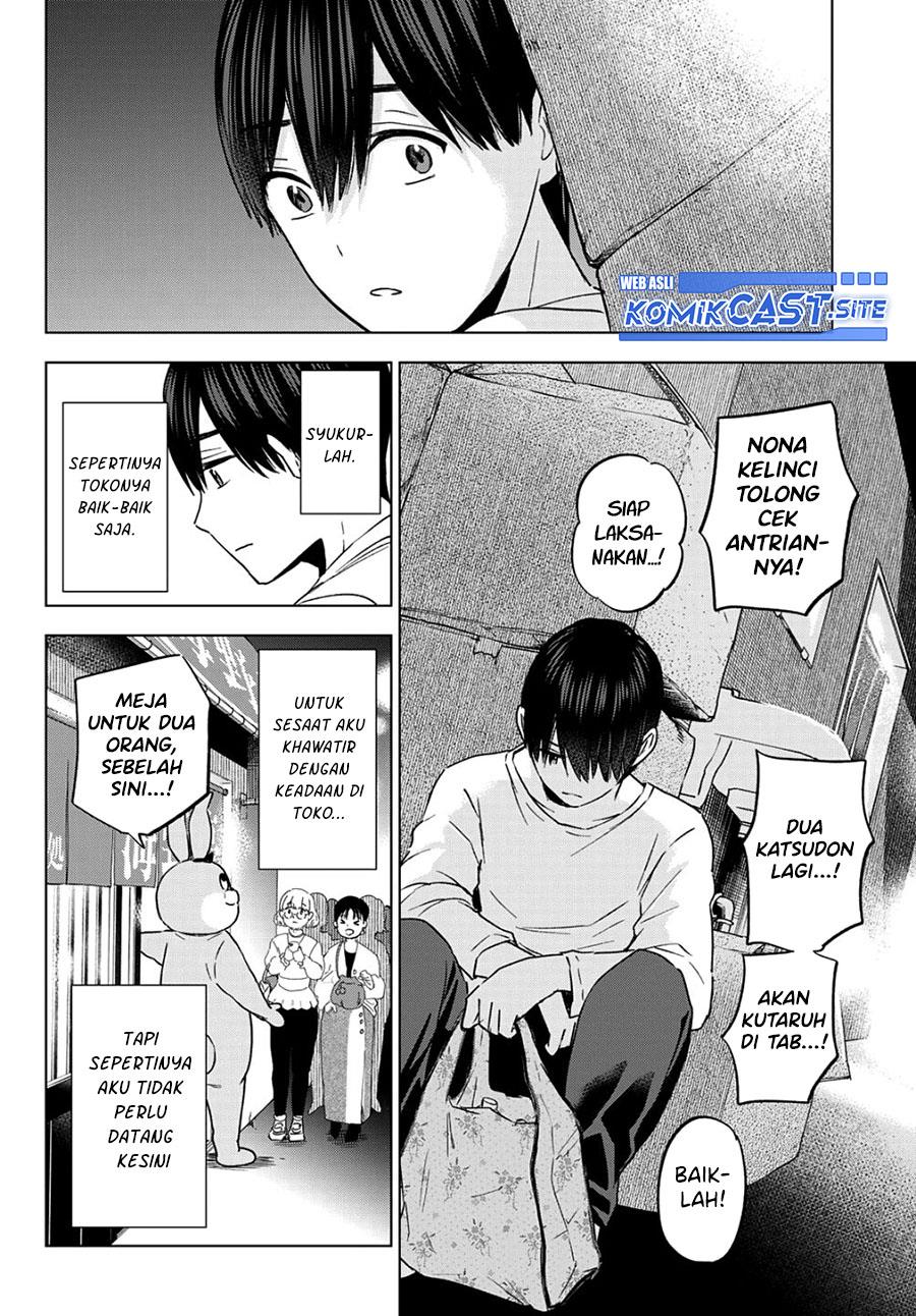 Kakkou no Iinazuke Chap 137 - Next Chap 138