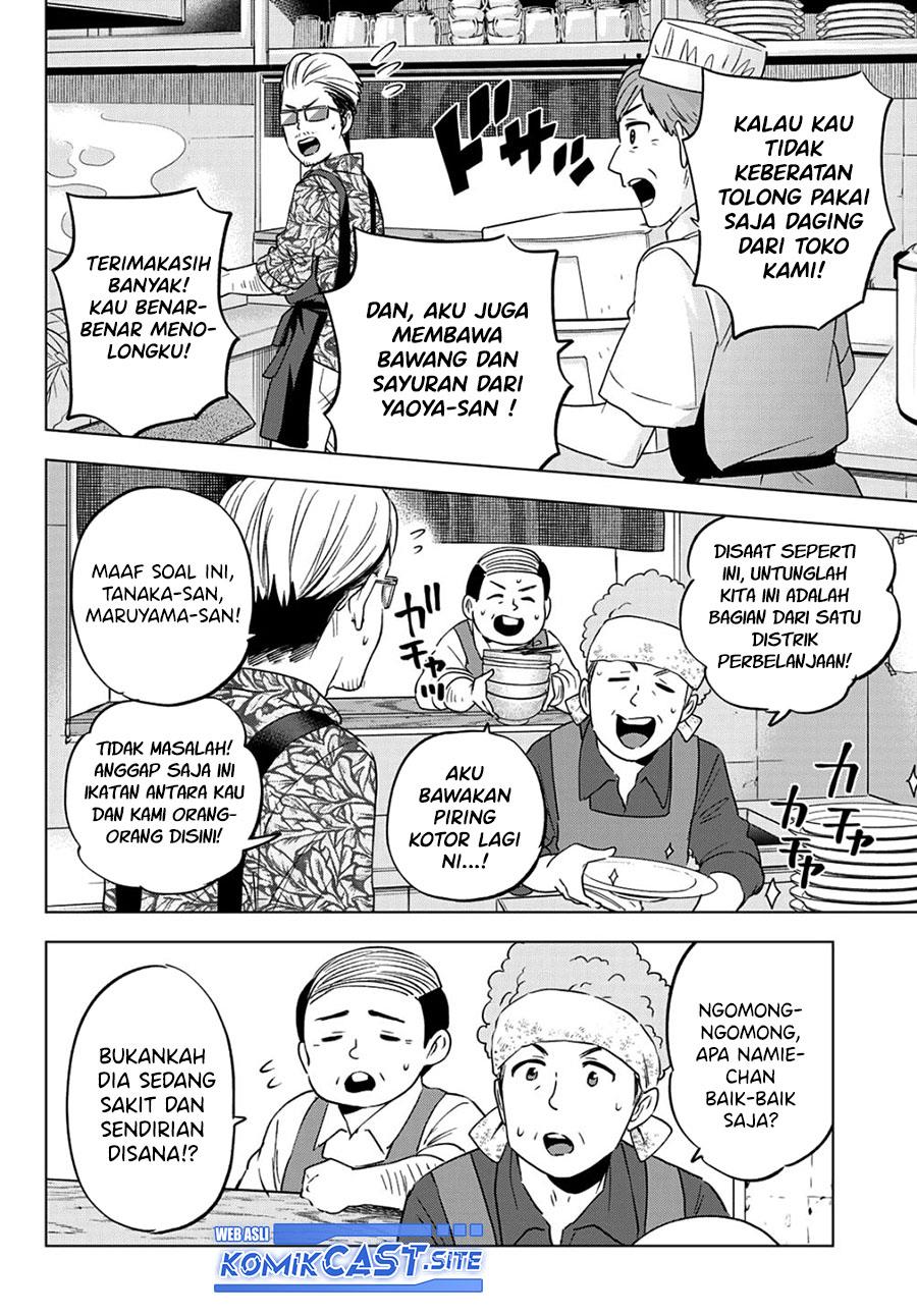 Kakkou no Iinazuke Chap 137 - Next Chap 138
