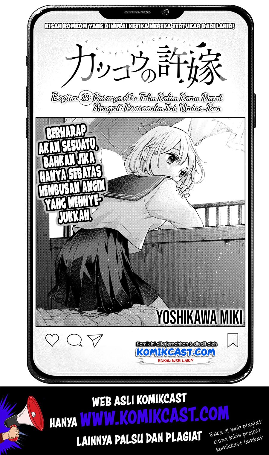 Kakkou no Iinazuke Chap 13 - Next Chap 14