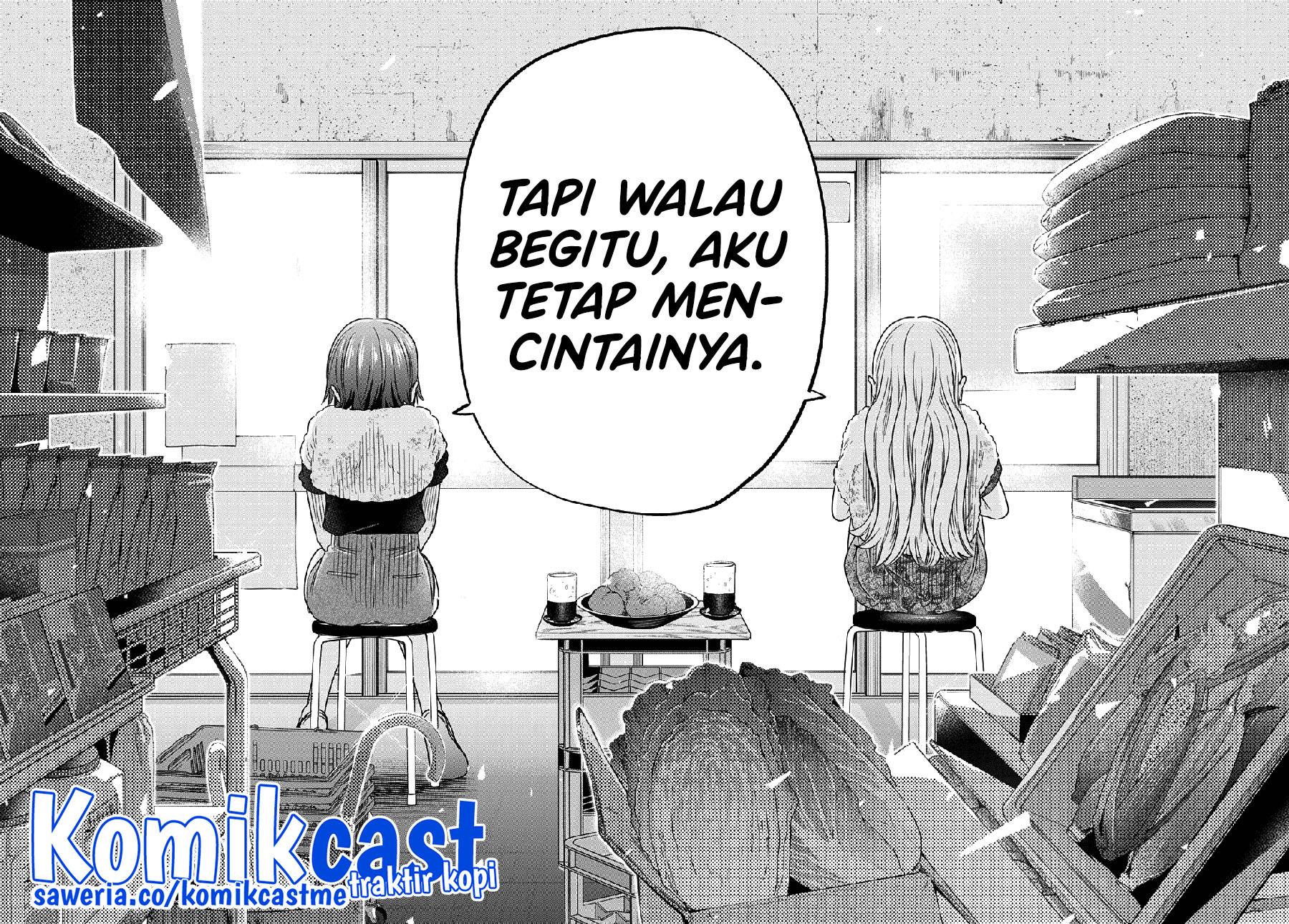 Kakkou no Iinazuke Chap 133 - Next Chap 134
