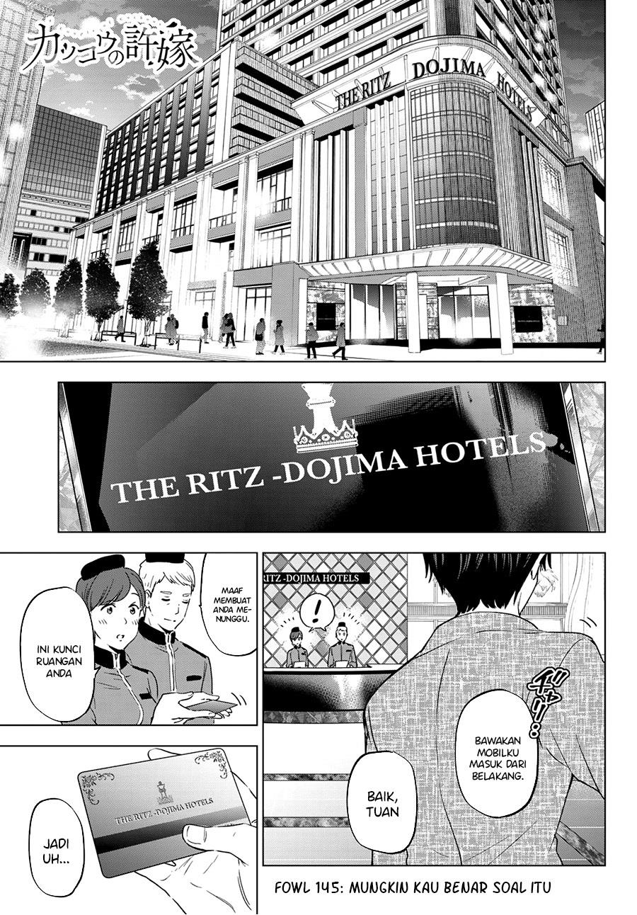 Kakkou no Iinazuke Chap 145 - Next Chap 146