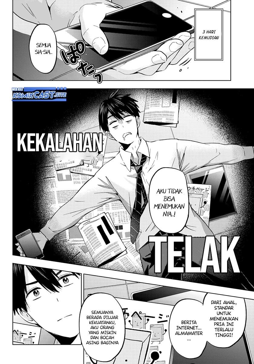 Kakkou no Iinazuke Chap 146 - Next Chap 147