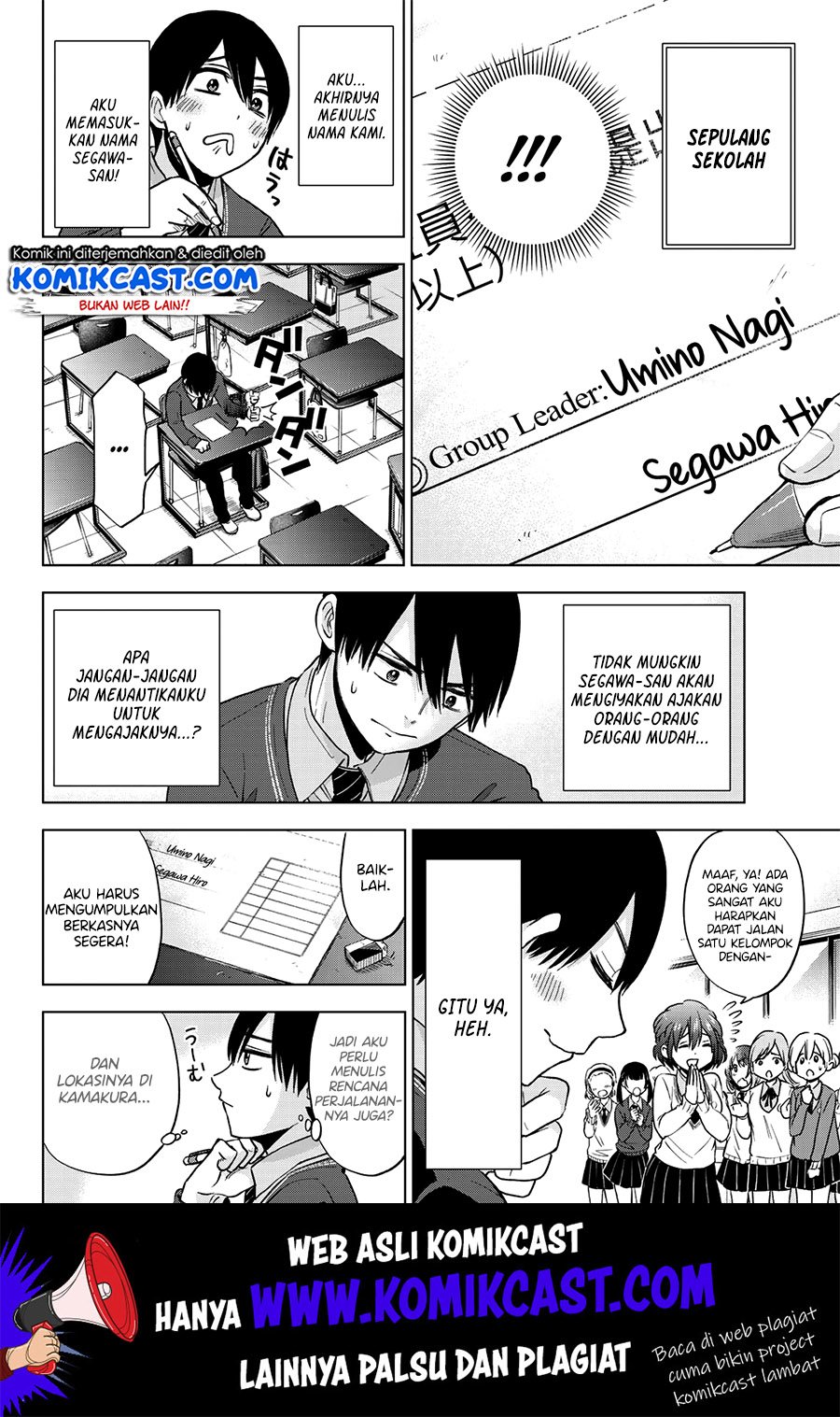 Kakkou no Iinazuke Chap 14 - Next Chap 15