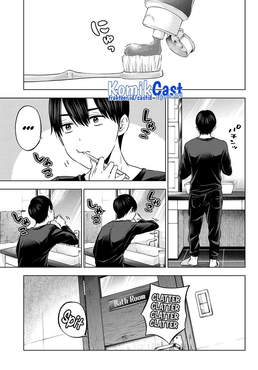 Kakkou no Iinazuke Chap 142 - Next Chap 143