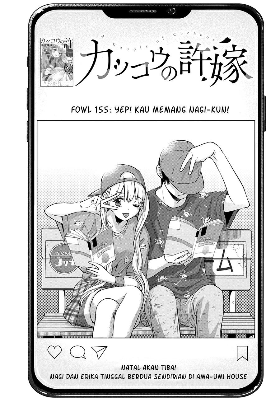 Kakkou no Iinazuke Chap 155 - Next Chap 156