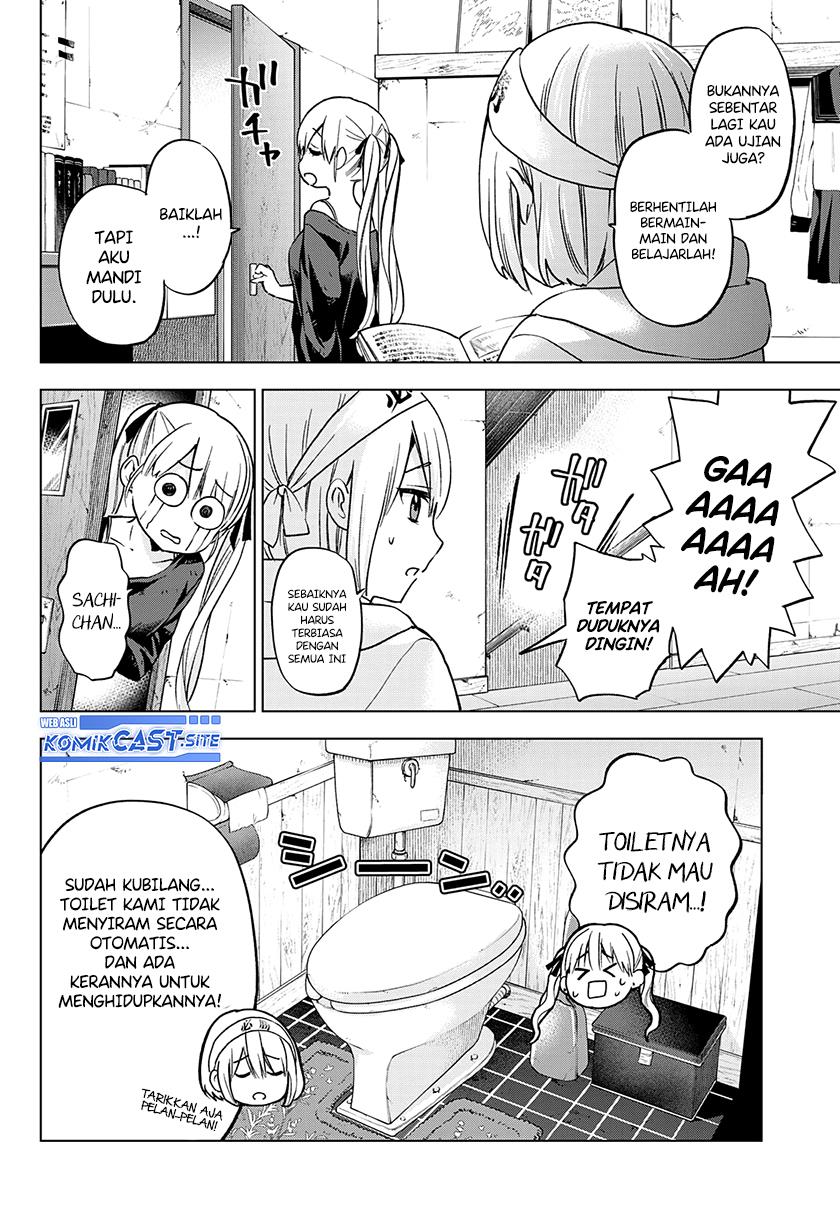 Kakkou no Iinazuke Chap 150 - Next Chap 151