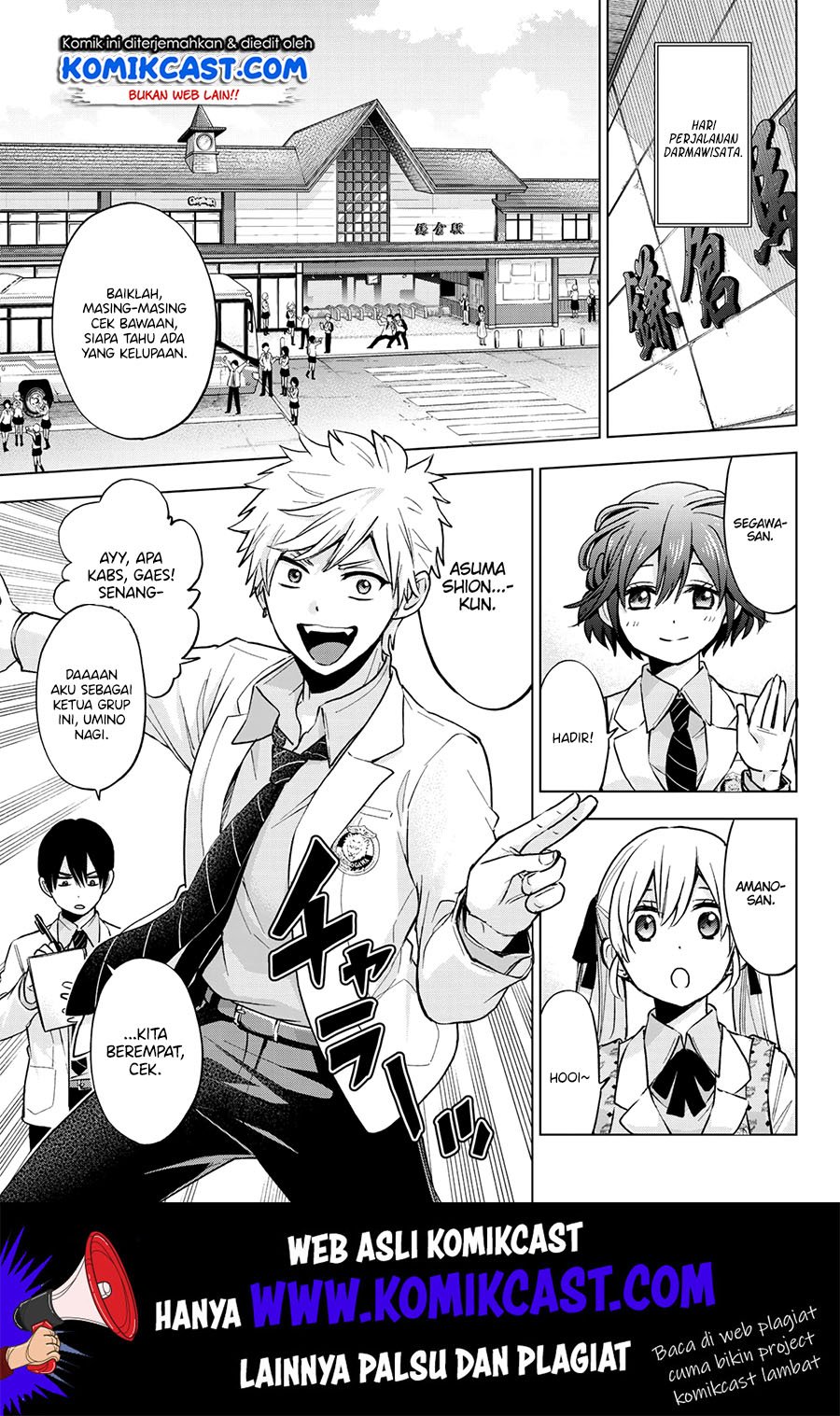 Kakkou no Iinazuke Chap 15 - Next Chap 16