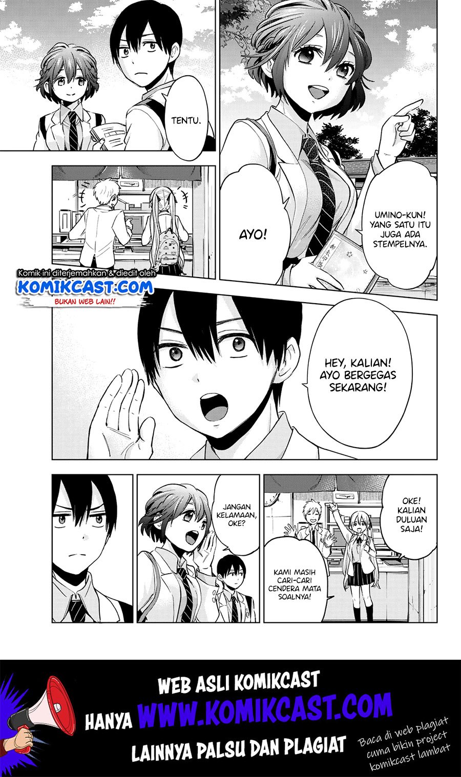 Kakkou no Iinazuke Chap 15 - Next Chap 16