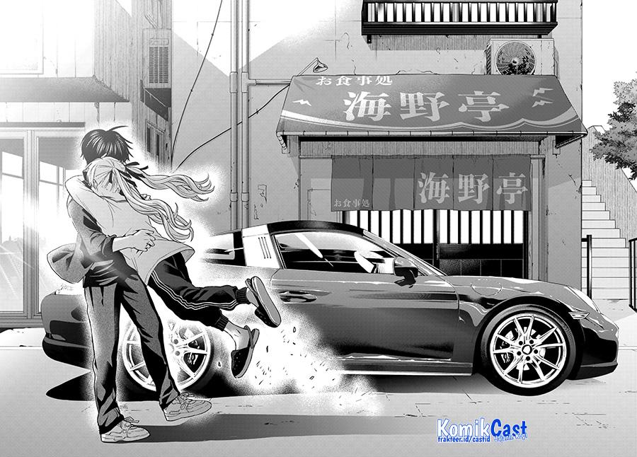 Kakkou no Iinazuke Chap 151 - Next Chap 152