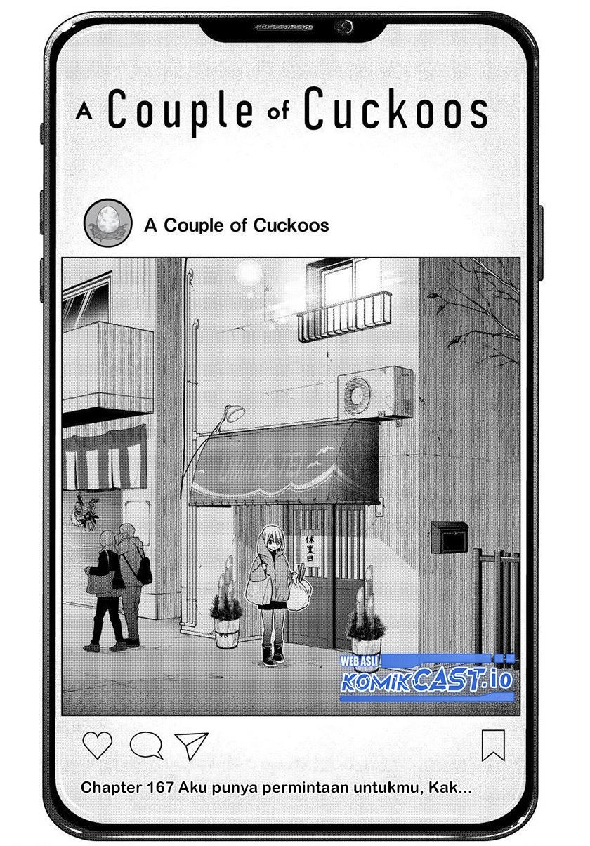 Kakkou no Iinazuke Chap 167 - Next Chap 168