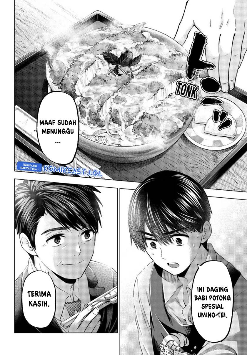 Kakkou no Iinazuke Chap 184 - Next Chap 185