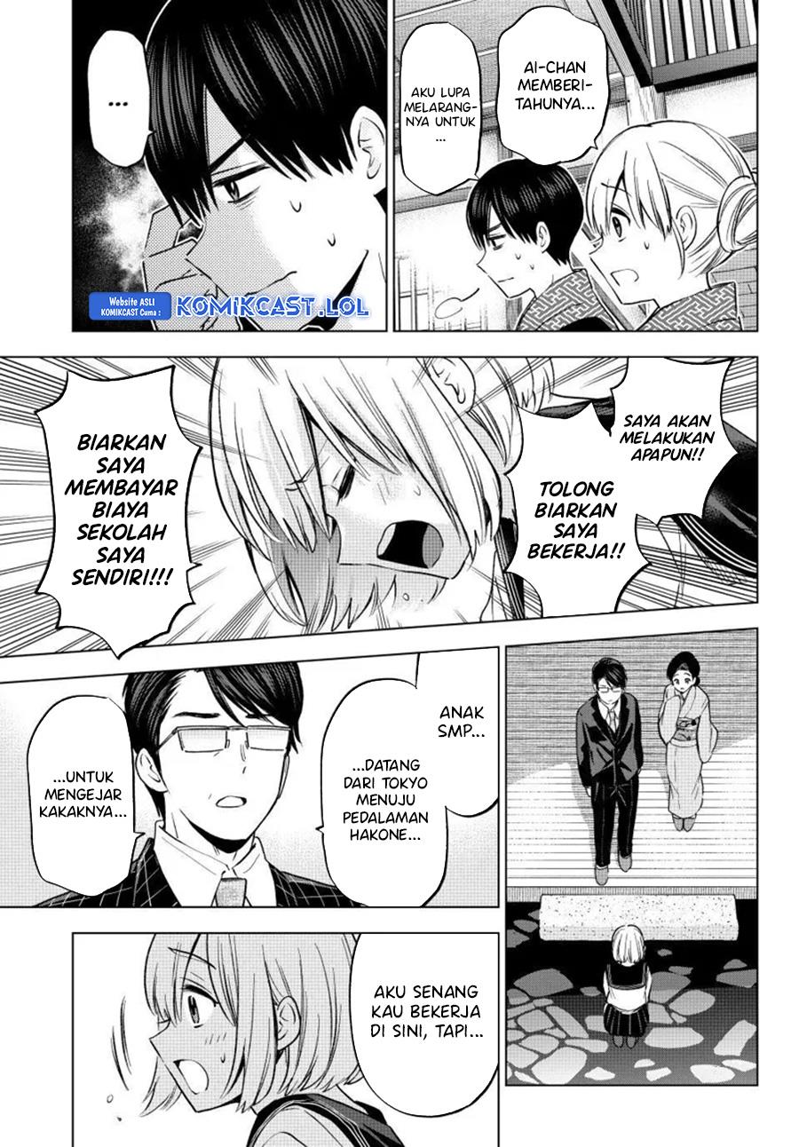 Kakkou no Iinazuke Chap 194 - Next Chap 195