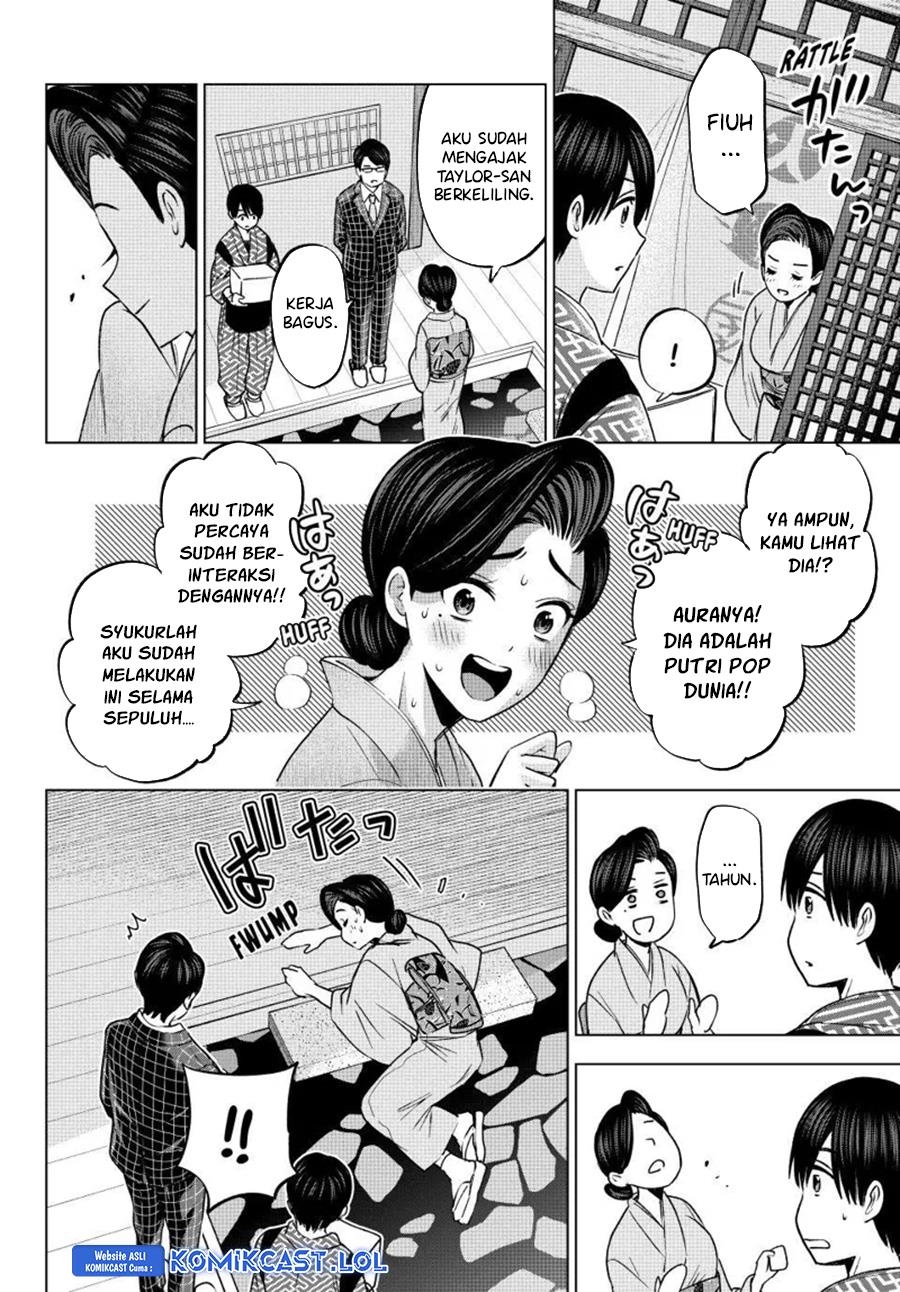 Kakkou no Iinazuke Chap 198 - Next Chap 199