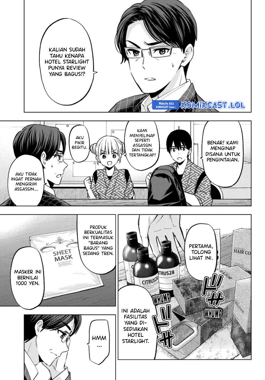 Kakkou no Iinazuke Chap 191 - Next Chap 192