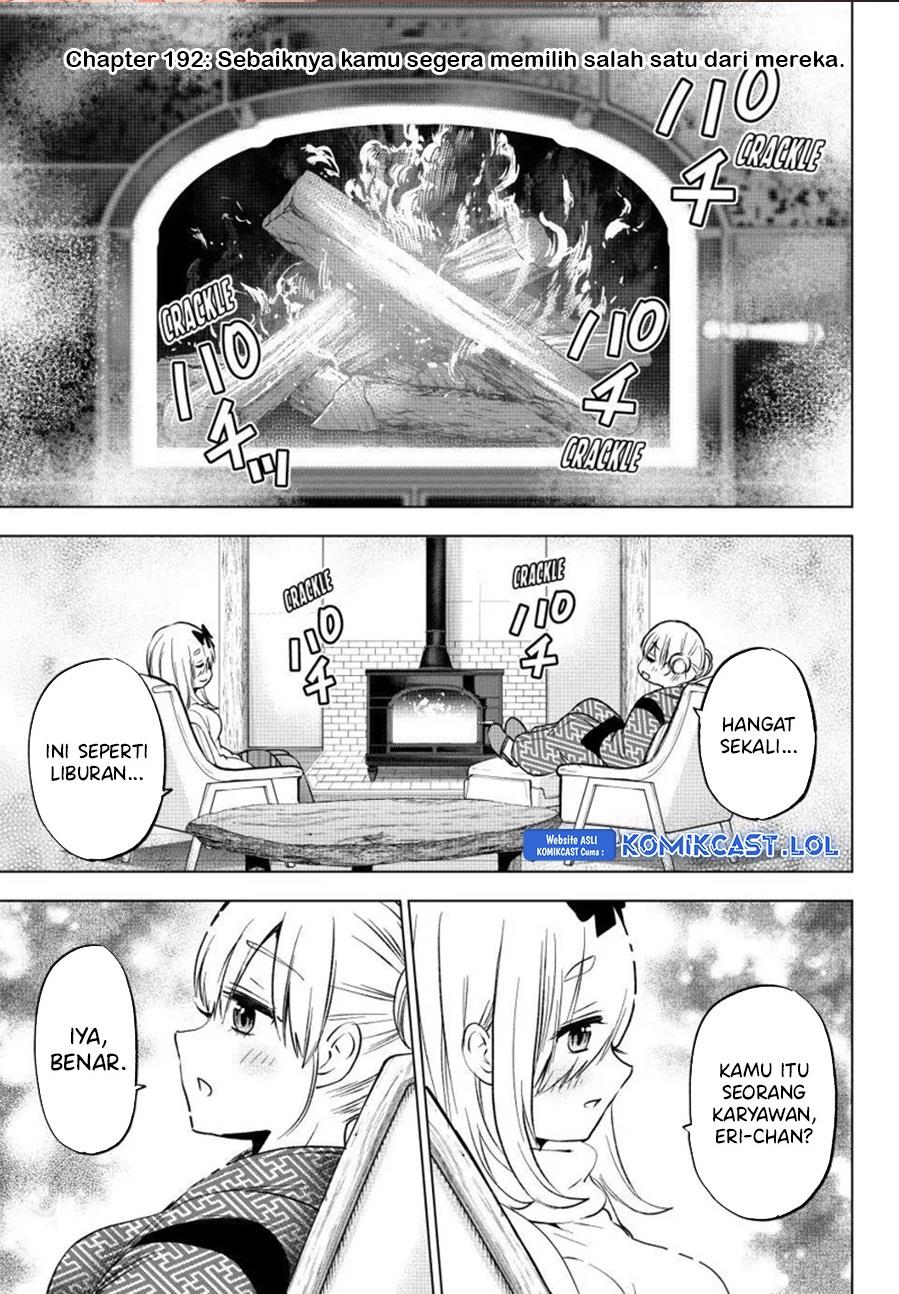 Kakkou no Iinazuke Chap 192 - Next Chap 193