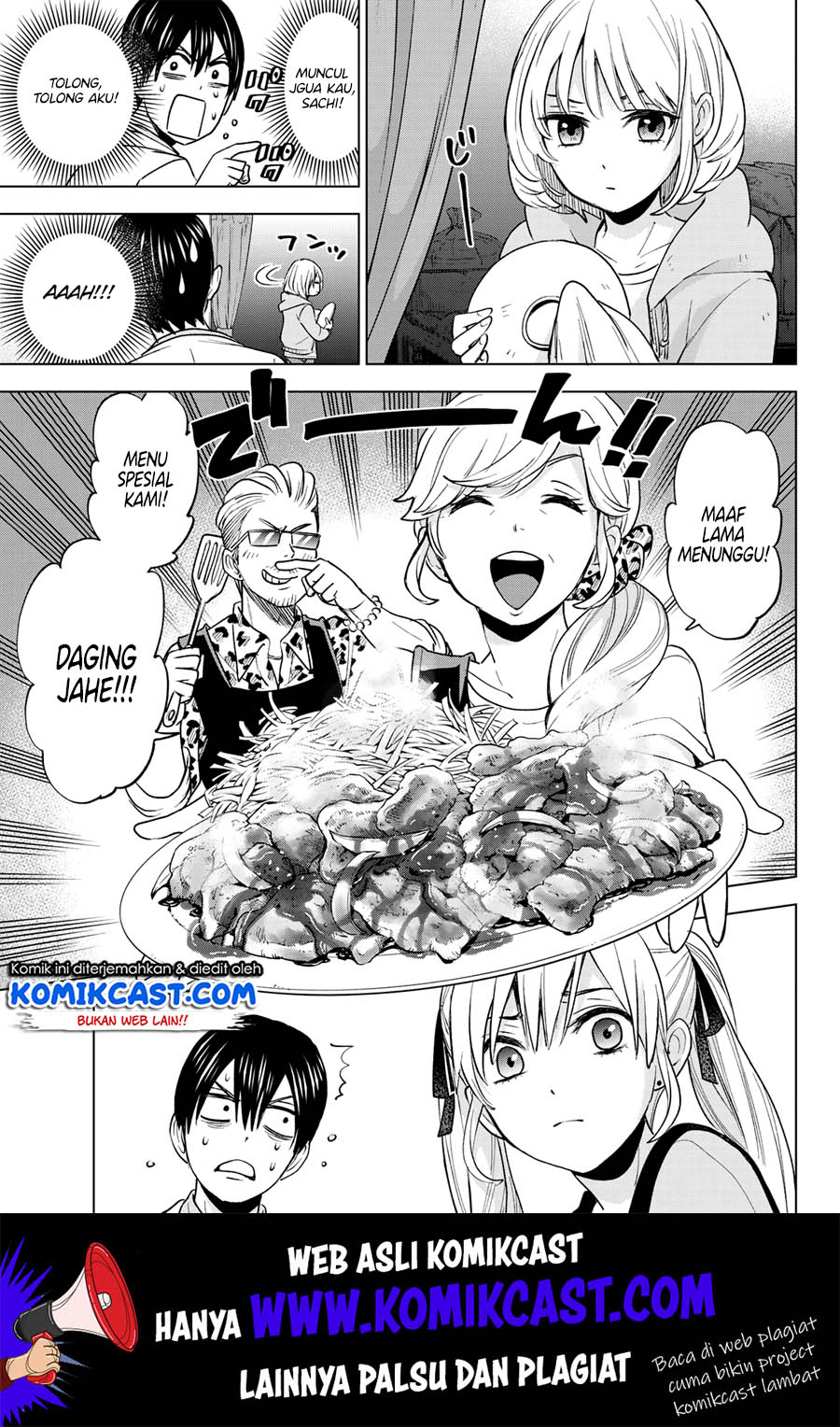 Kakkou no Iinazuke Chap 2 - Next Chap 3