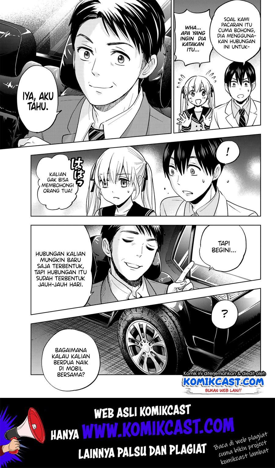 Kakkou no Iinazuke Chap 2 - Next Chap 3