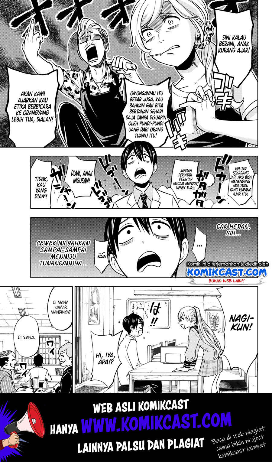 Kakkou no Iinazuke Chap 2 - Next Chap 3