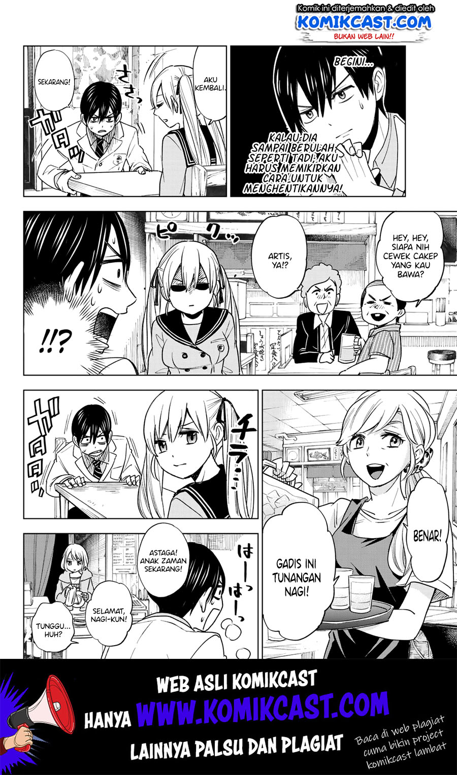 Kakkou no Iinazuke Chap 2 - Next Chap 3