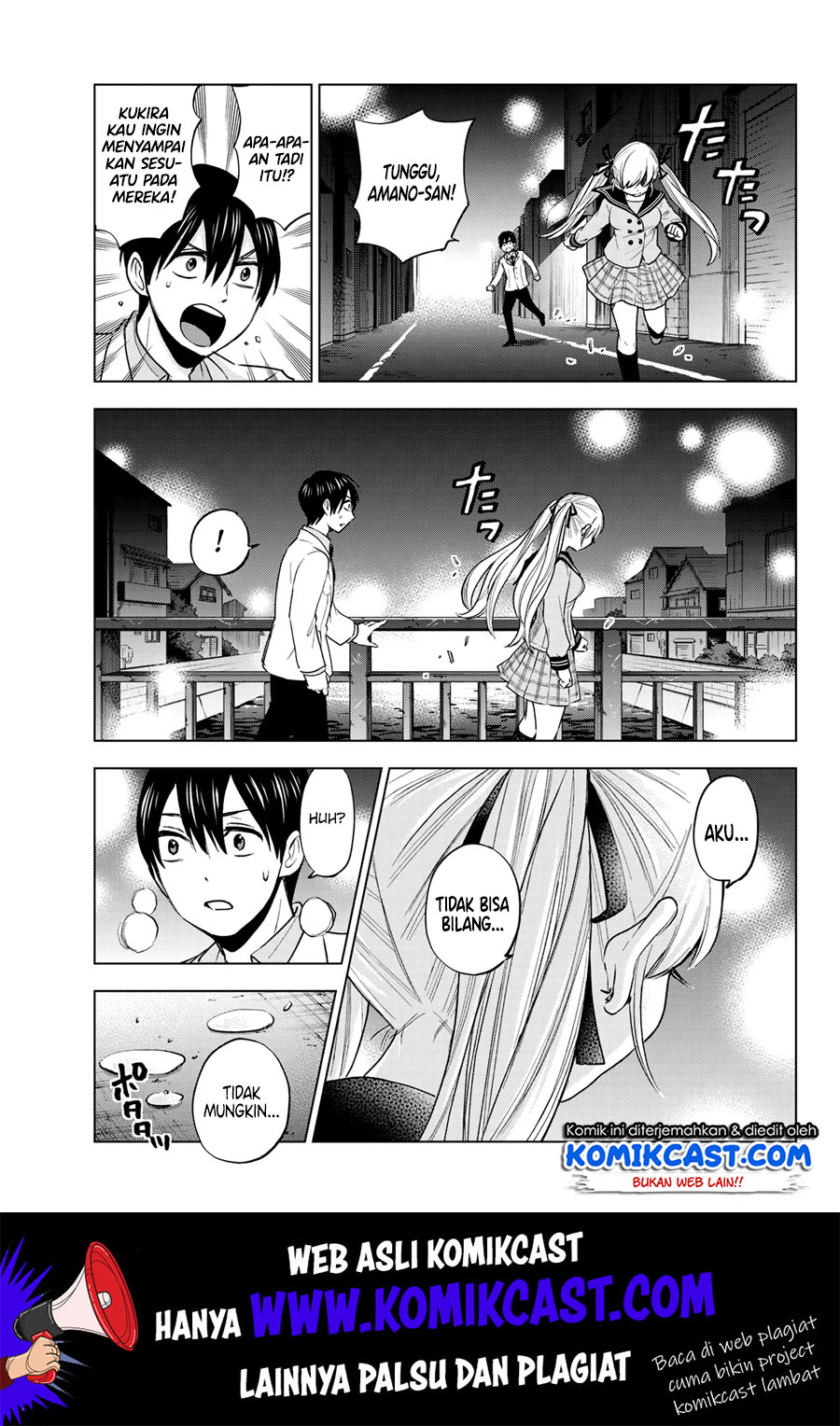 Kakkou no Iinazuke Chap 2 - Next Chap 3