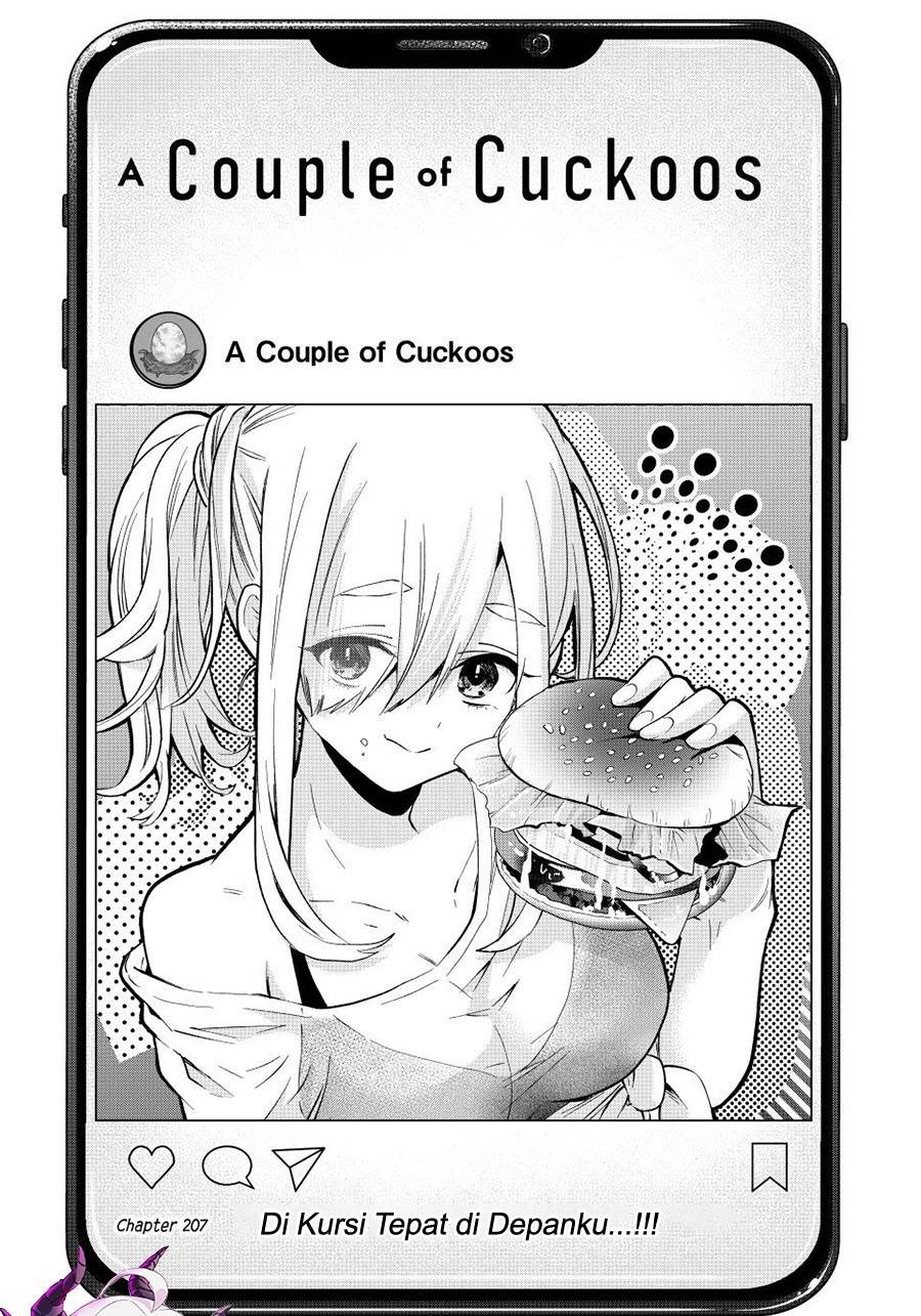 Kakkou no Iinazuke Chap 207 - Next Chap 208
