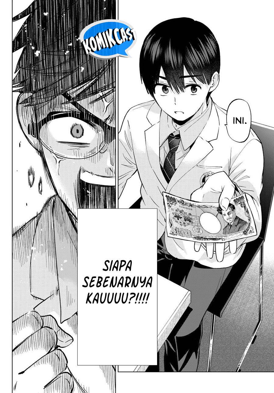 Kakkou no Iinazuke Chap 207 - Next Chap 208