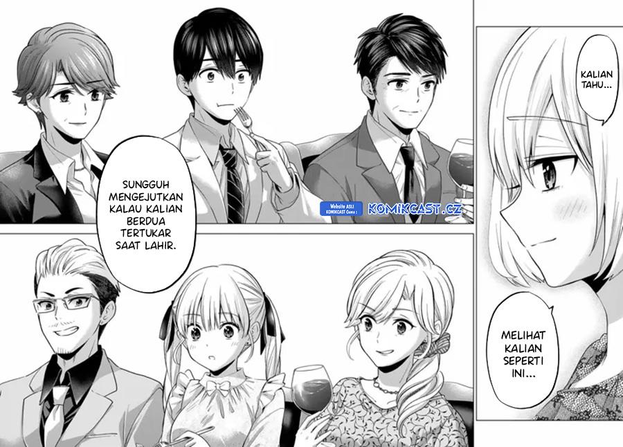 Kakkou no Iinazuke Chap 204 - Next Chap 205