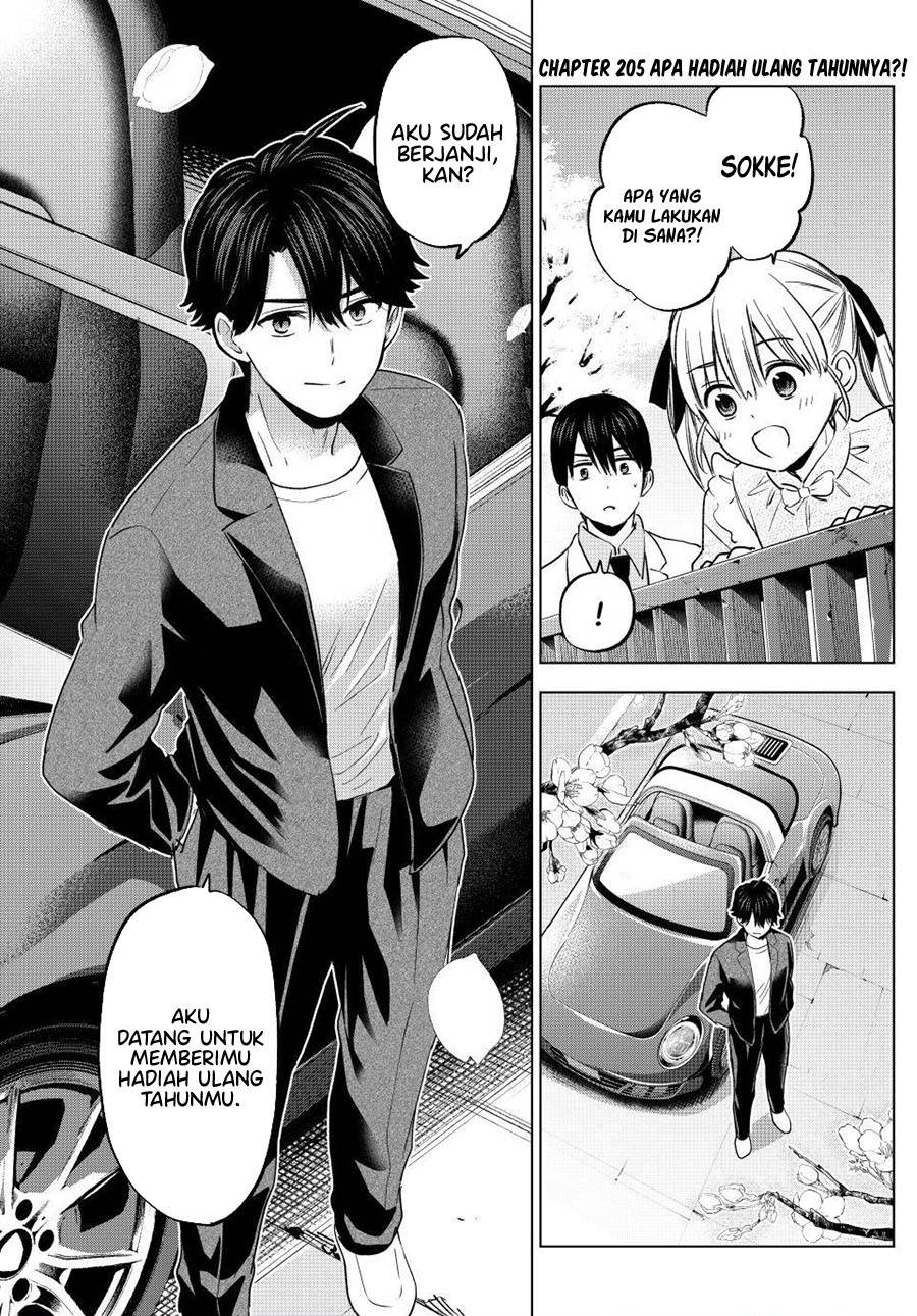 Kakkou no Iinazuke Chap 205 - Next Chap 206