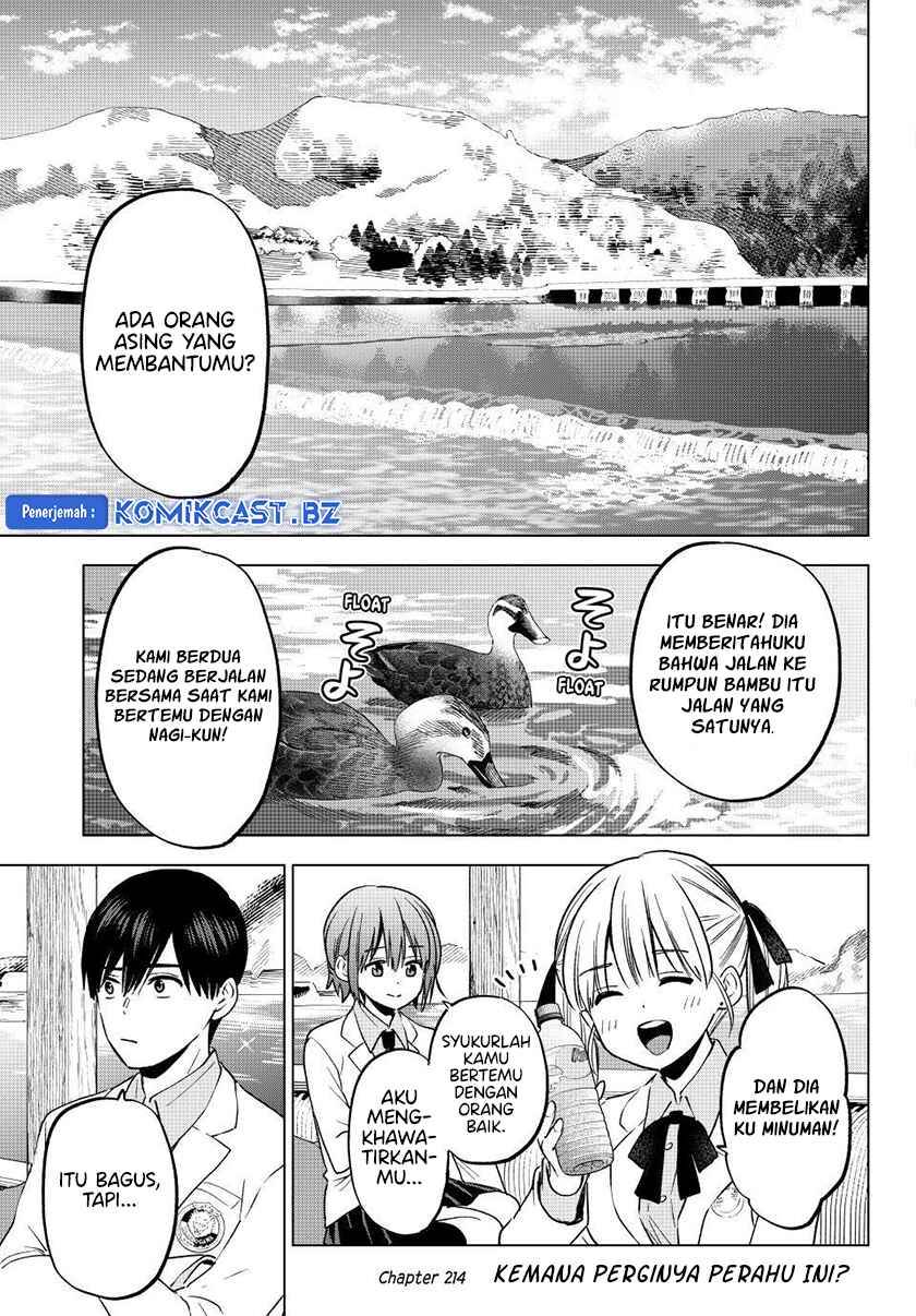 Kakkou no Iinazuke Chap 214 - Next Chap 215