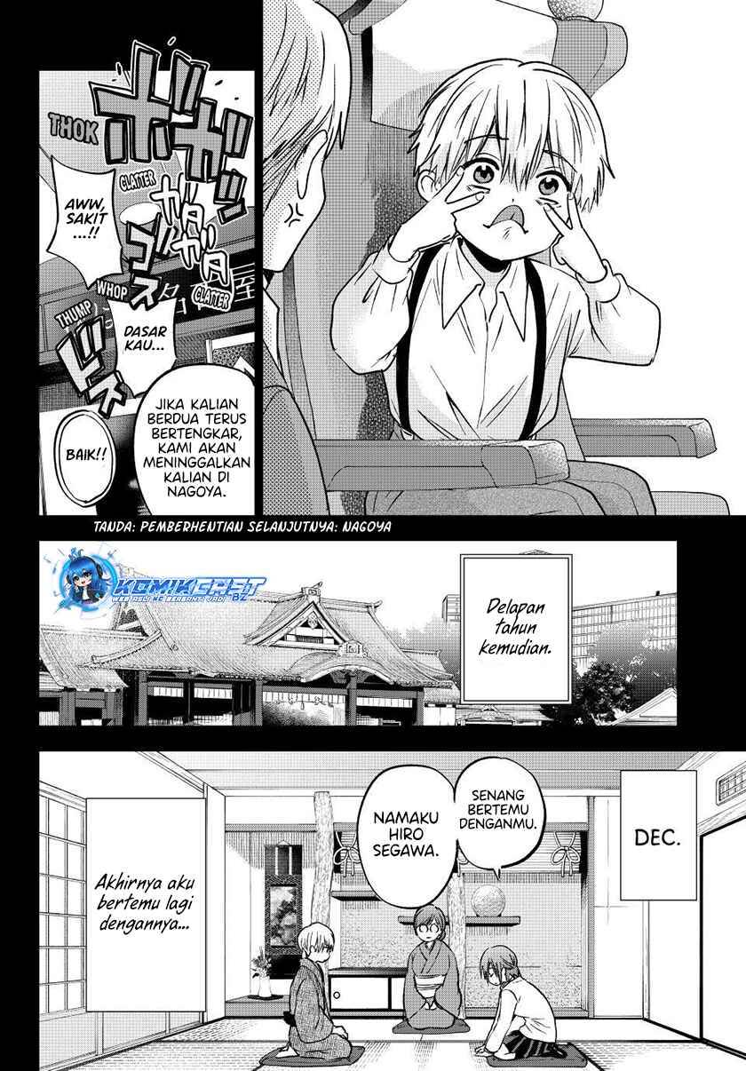 Kakkou no Iinazuke Chap 216 - Next Chap 217