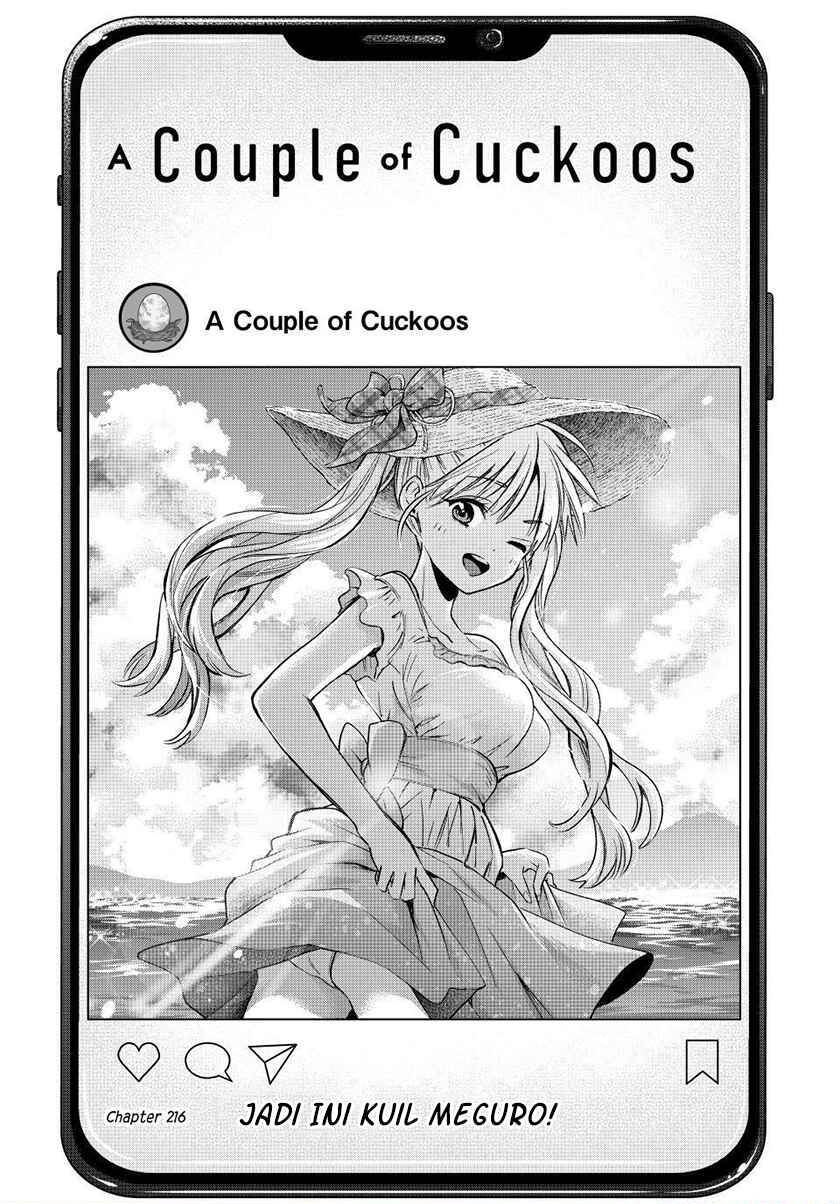 Kakkou no Iinazuke Chap 216 - Next Chap 217