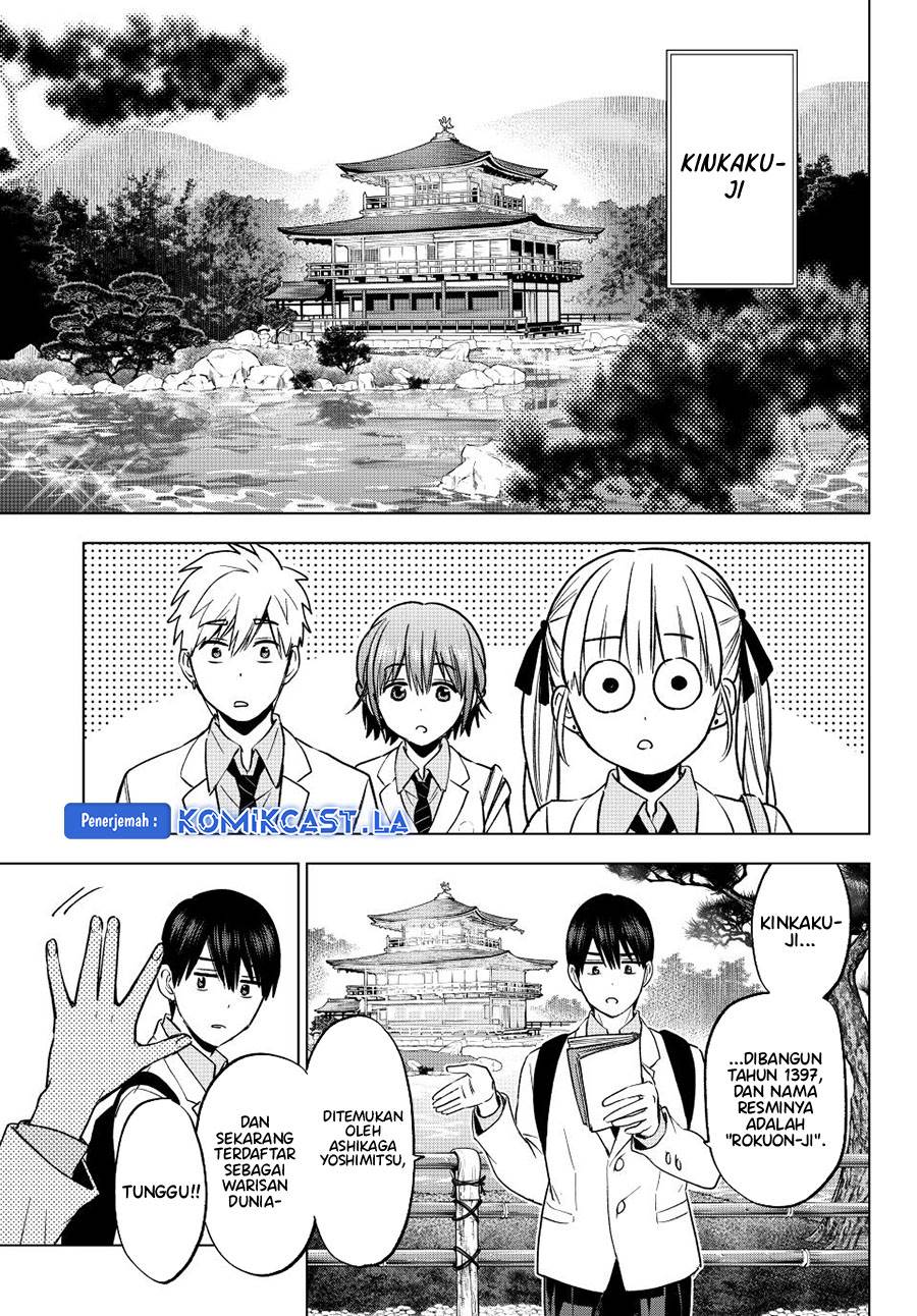 Kakkou no Iinazuke Chap 210 - Next Chap 211
