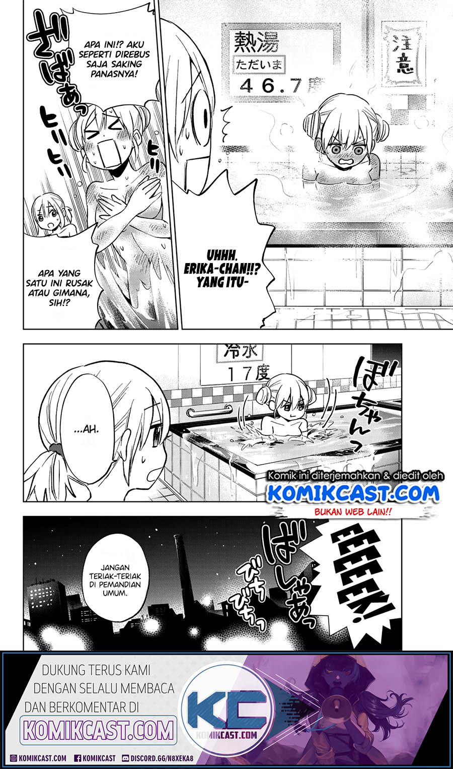 Kakkou no Iinazuke Chap 21 - Next Chap 22