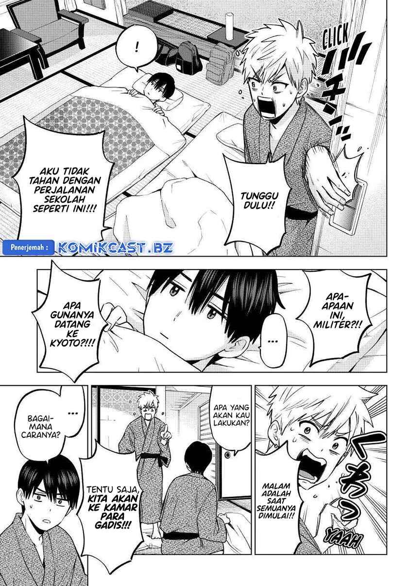 Kakkou no Iinazuke Chap 211 - Next Chap 212