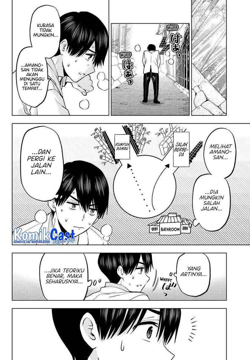 Kakkou no Iinazuke Chap 213 - Next Chap 214