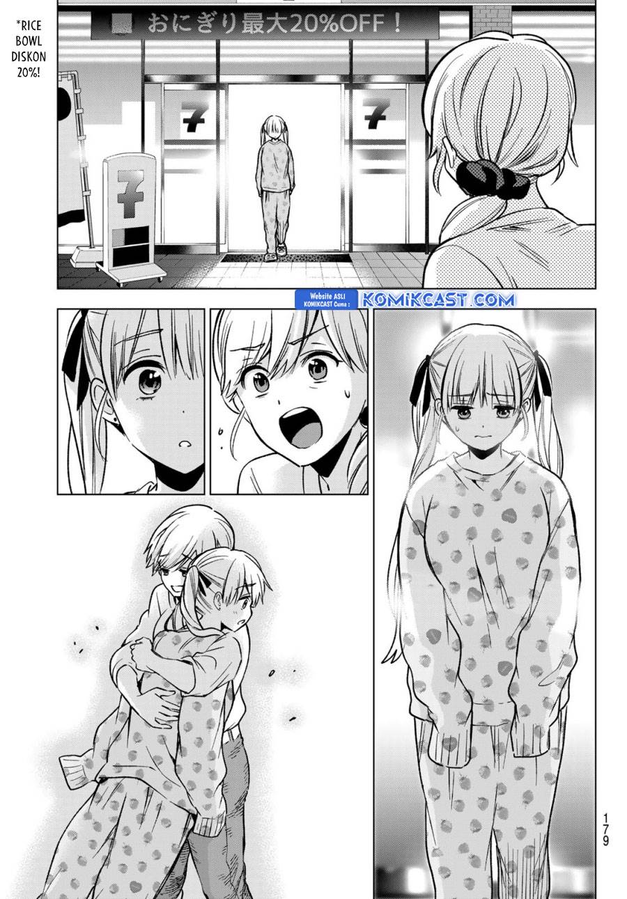 Kakkou no Iinazuke Chap 227 - Next Chap 228